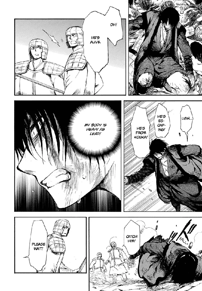 Yona of the Dawn Chapter 217 image 22_optimized